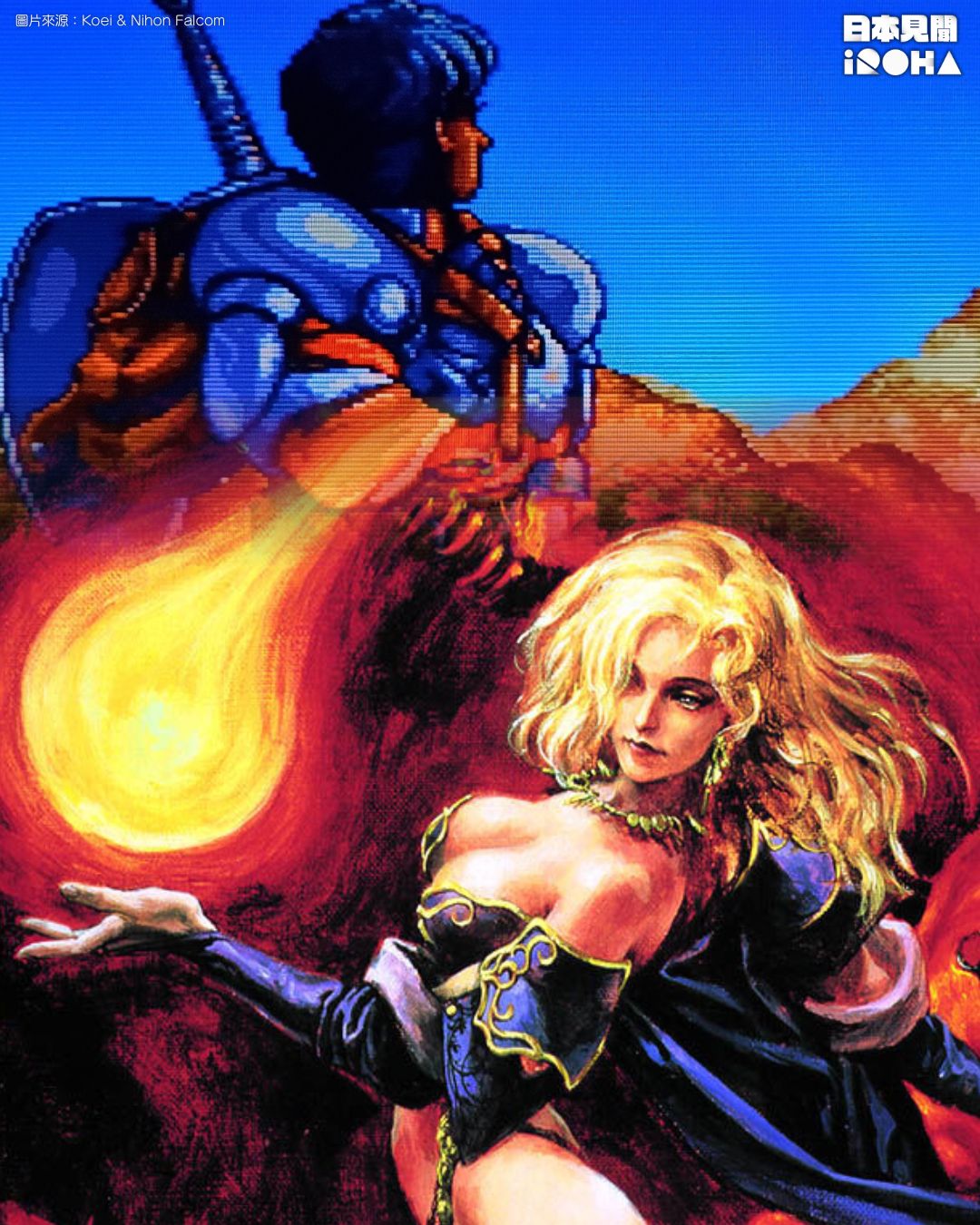 復活邪魔 Brandish:不辯解的沉默英雄,自然成為公眾眼中的惡龍